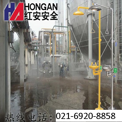 上海紅安安全洗眼器廠家認為企業(yè)應高度防范惰性氣體泄漏事故