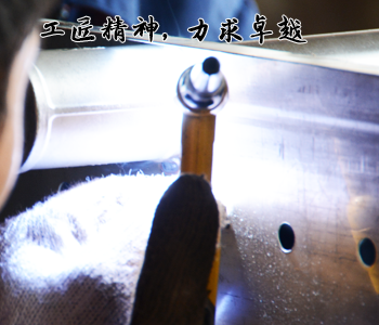 立式儲(chǔ)水式緊急沖淋洗眼裝置淋房焊接 工匠精神