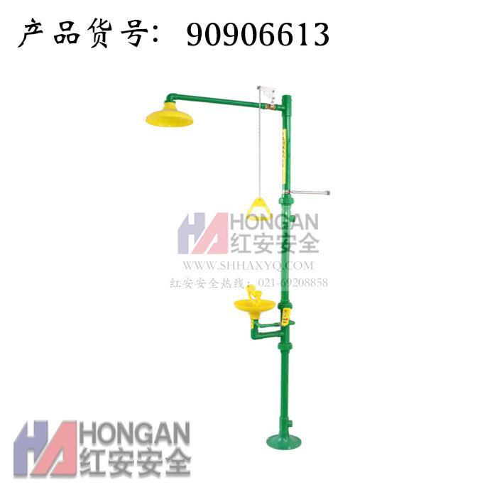 ABS復(fù)合式洗眼器_90906613 ABS復(fù)合式洗眼器_90906613